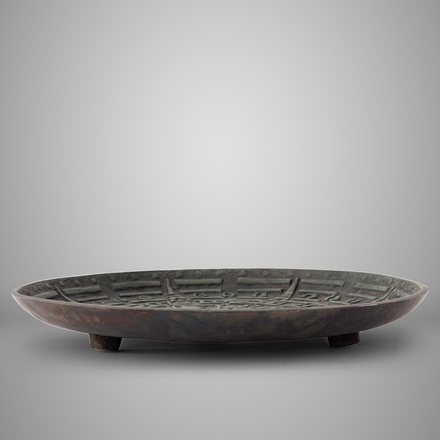 Thia Fluted Tray