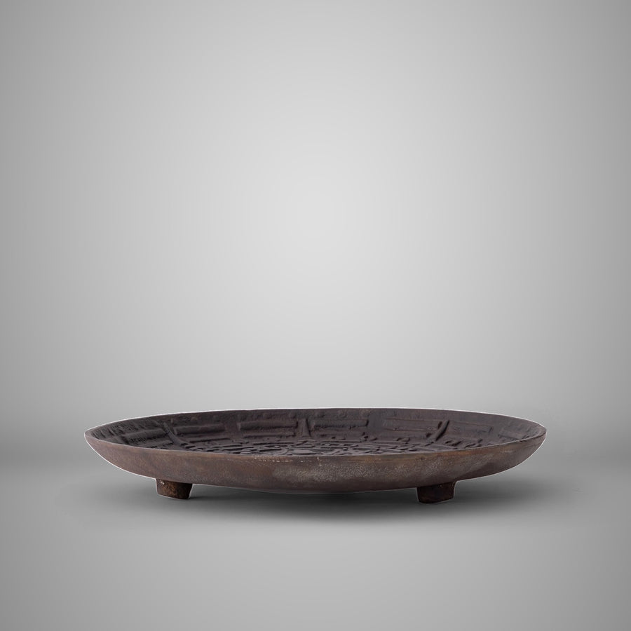 Thia Fluted Tray