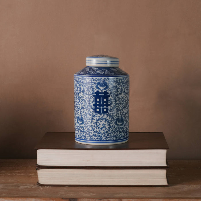 Ginger Jar (Small)
