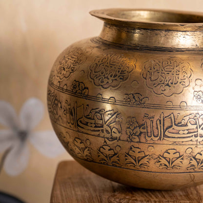Bronze Calligraphy Pot