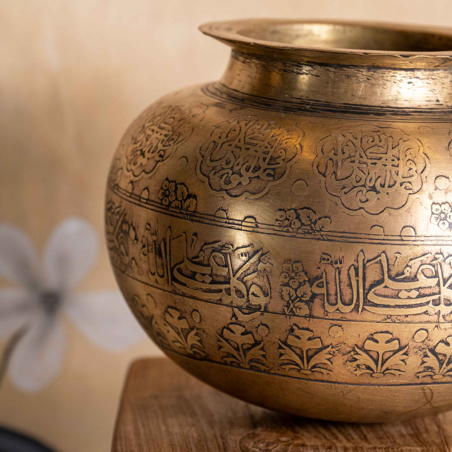 Bronze Calligraphy Pot
