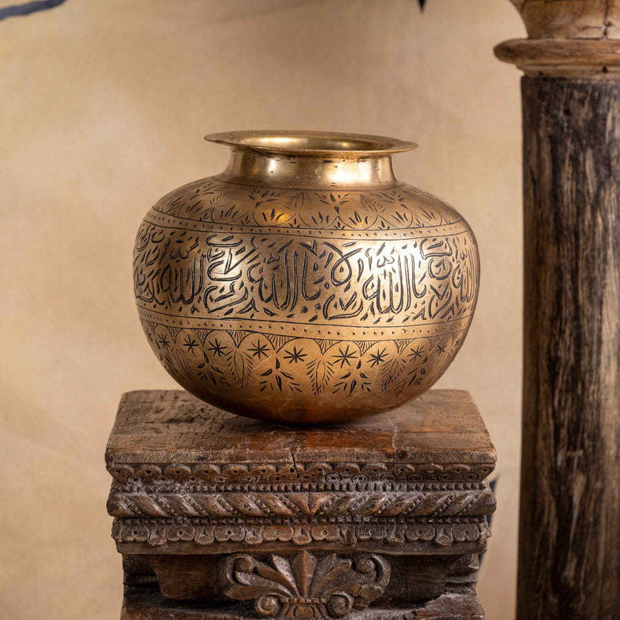 Bronze Calligraphy Pot