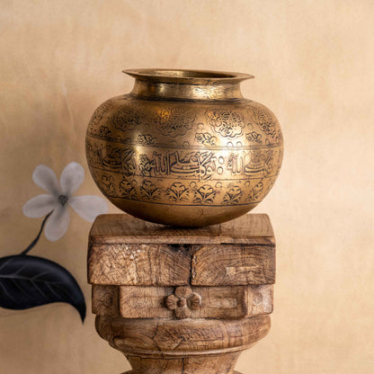 Bronze Calligraphy Pot